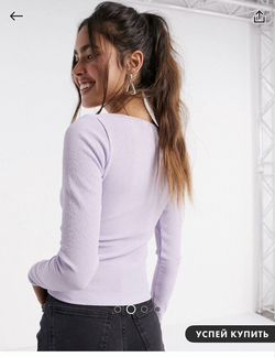 Топ лавандового цвета с квадратным вырезом ASOS