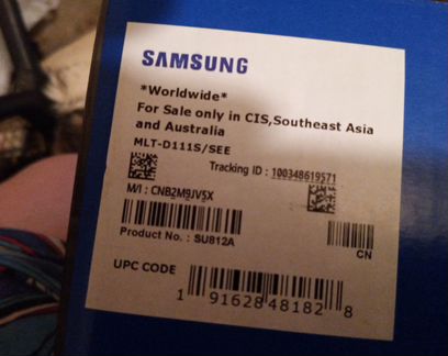 Картридж для лазерного принтера Samsung MLT-D111S