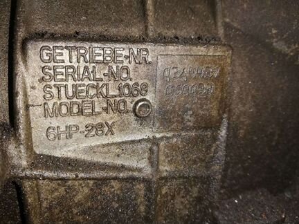 АКПП ZF 6HP28x BMW f01,f02,e70,e71