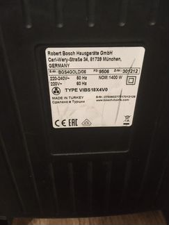 Пылесос Bosch запчасти