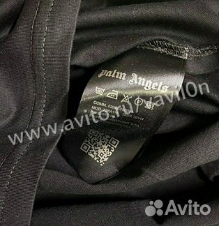 Футболка Palm Angels Оверсайз
