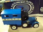 Модели производства СССР,грузовики объявление продам