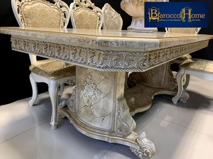 Королевский обеденный стол Монарх