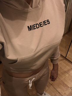 Спортивный костюм