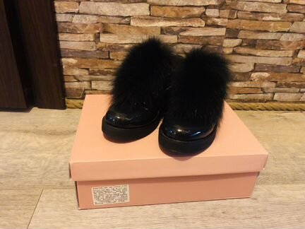 Ботинки лоферы Эконика