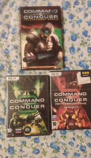 Command and Conquer 3 + addon