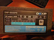 Dexp w650sf нет изображения