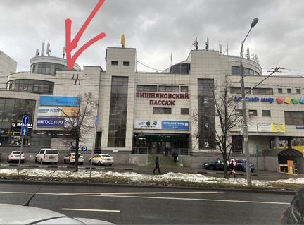 Помещение под кофейню, 70 м²