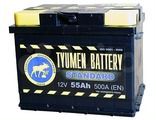 Аккумулятор Тюмень 6ст - 55 Ач б/у