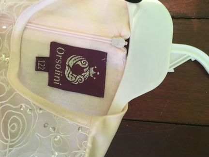 Платье праздничное