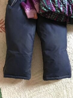 Костюм зимний Nels