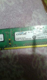 Озу ddr3 на 2гб