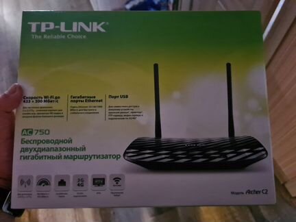 Роутер tp link archer 2