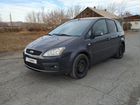 Ford C-MAX 2.0 МТ, 2005, 232 400 км