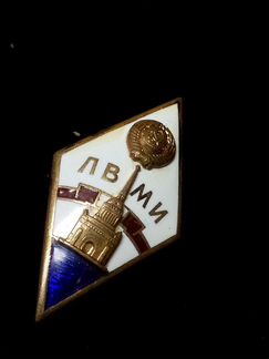 Ромбы СССР