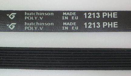 Ремень 1213 h8