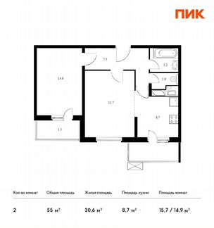 2-к квартира, 55 м², 21/25 эт.