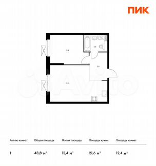1-к квартира, 43.8 м², 30/33 эт.
