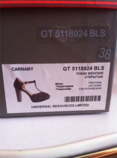 Босоножки carnaby натуральная кожа 38 размер