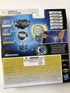 Bey Blade Набор игровой Пусковое устройство Слингш