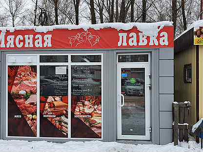 Карта мясная лавка омск