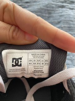 DC Shoes кроссовки 38.5