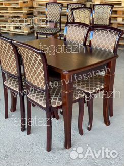 Обеденная группа стол и 4 стула арт 8944