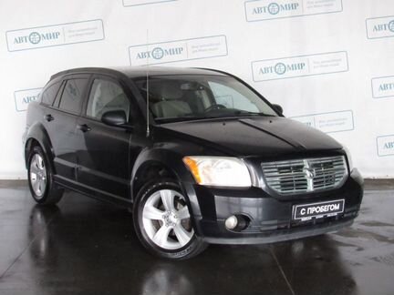 Dodge Caliber 2.0 CVT, 2010, 128 000 км