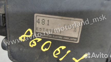 Расходомер Mitsubishi Pajero Pinin, 2000