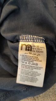 Лонгслив 98-104