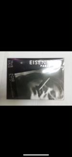 Jose for men от Jose Eisenberg