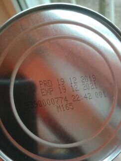 Детская смесь Semper