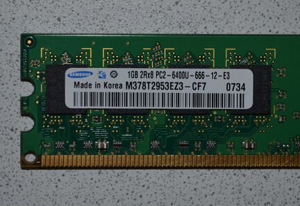 Продам оперативную память samsung 1GB DDR2
