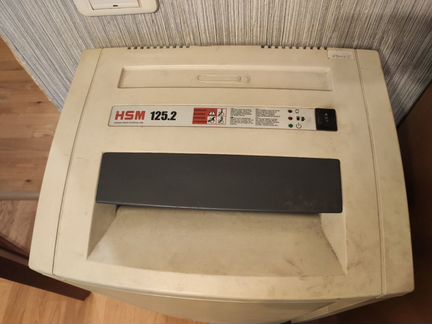 Шредер HSM 125.2