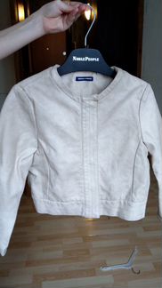 Куртка Original Marines