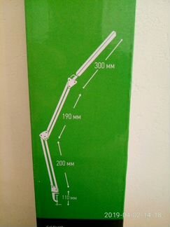 Новая настольная светодиодная лампа