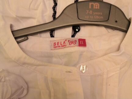 Школьная одежда 152