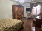 Коммерческая недвижимость (Армения) объявление продам