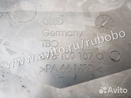 Кожух ремня грм Vw Passat B5 ATQ 2001