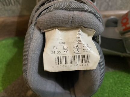 Лыжные ботинки детские декатлон