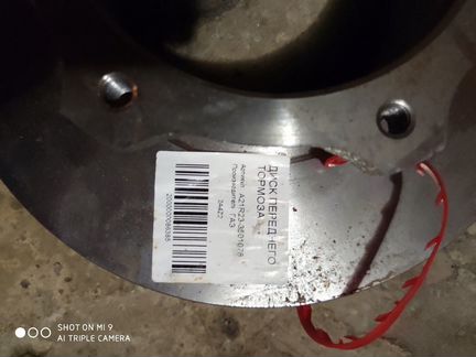 Тормозные передние диски на газель