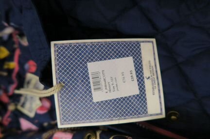 Пальто с капюшоном Joulеs (Англия)