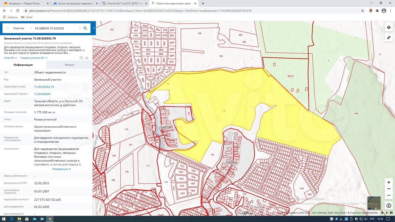 публичная кадастровая карта тульской. снт заречье карта. кадастровая карта тульской области. публичная кадастровая карта тула. снт заокское тульская область.