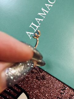 Серьга для пирсинга золото адамас