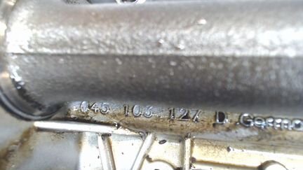 Балансировочный вал Skoda Fabia BNV 1.4 Дизель, 20