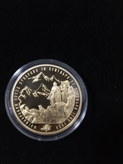 Позолоченная монета 1