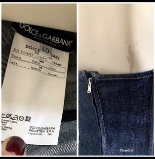 Сарафан D&G