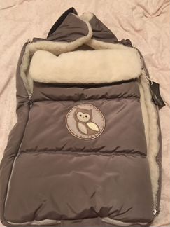 Конверт зимний