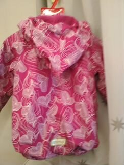 Куртка Рейма демисезонная