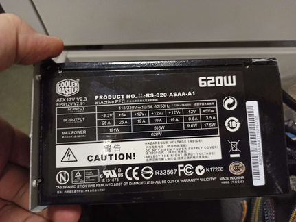 Блок-питания Cooler Master Real Power RS620 620W